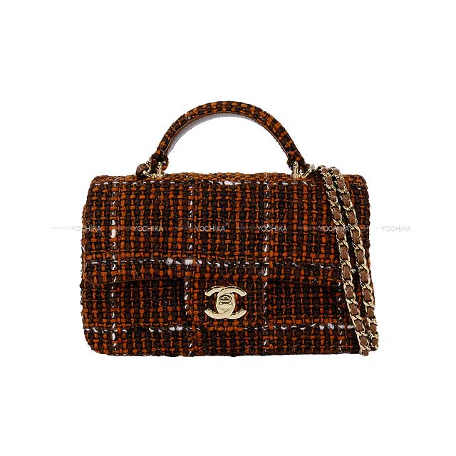 CHANEL シャネル トップハンドル マトラッセ 20 ミニフラップ チェーン ブラウン ツイード シャンパンゴールド金具 AS2431 ショルダーバッグ 新品未使用(CHANEL Top handle Matelasse 20 mini flap Chain Brown Tweed Champagne Gold HW AS2431 Shoulder bag)