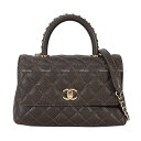 CHANEL シャネル マトラッセ ココハンドル トップハンドル XS 24 チェーン ブラウン グレインドカーフ A92990 ショルダーバッグ 新品(CHA...