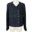 CHANEL シャネル 23P ココボタン ネイビー/黒 (ブラック) コットン/アクリル/ビスコース #38 P74417 ノーカラージャケット 新品未使用(...