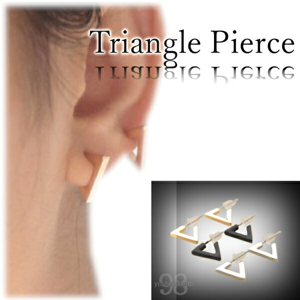 ԥ ǥ ԥ  ԥ ȥ饤󥰥 ԥ  ԥ ѡ ԥ å ꡼  ȥ饤󥰥 triangle Pierce  ˤ ץ쥼  £ʪ · SALE news    ٥ ѡƥ Ķܶ 