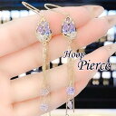 ピアス フープ アクセサリー レディース ジュエリー パープル チューリップ ぶら下がり ぶらさがり ビジュー 揺れる ゆれる 8cm 人気 おすすめ 海外ジュ...