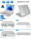 ★在庫一掃・売り尽くしセール開催中!Panasonicシリーズ特価販売中!※ご注意※ ・ディスプレイに白斑/白ムラ(液晶ムラ)が見られる場合があります・白斑の発...
