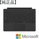 ★中古品★ Surface 純正日本語キーボード Pro 3 Pro 4 Pro 5 Pro 6 Pro 7 通用 マイクロソフト Surface Pro Signature 純正 タイプカバー 中古 整備済み品