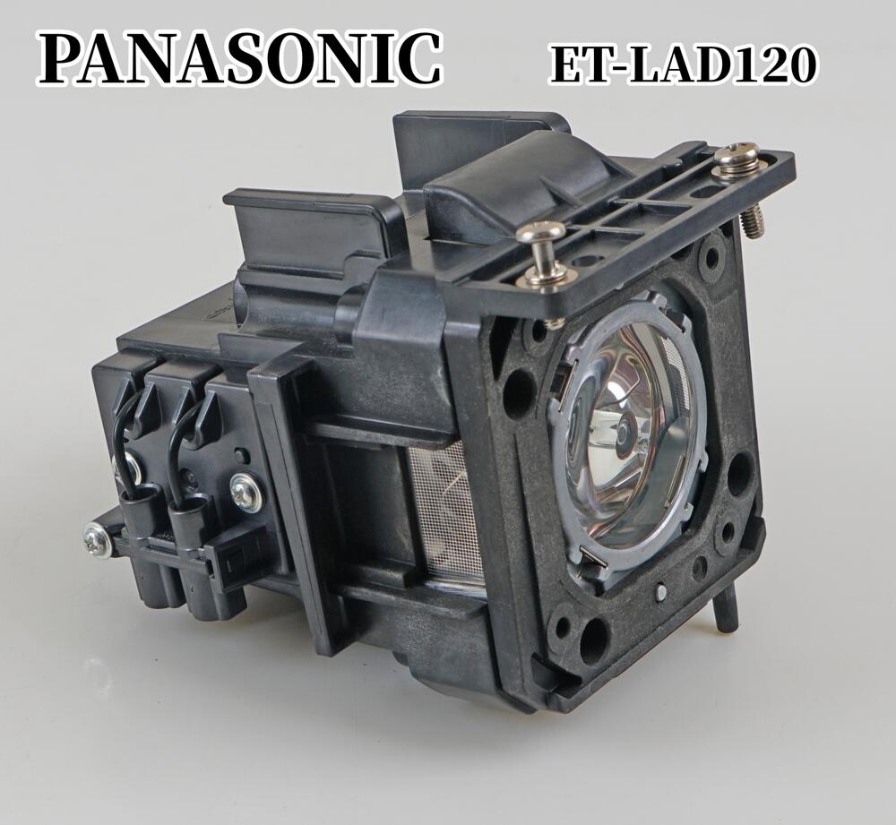 ★送料無料★ PANASONIC ET-LAD120 プロジェクター ランプ モデル: HS420AR134【中古品】【042】