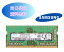 SAMSUNG 8GB 1Rx8 PC4-2400T (DDR4- 19200)  Ρȥѥѥ ߥ˥ǥȥåPCѥ ߥ ()