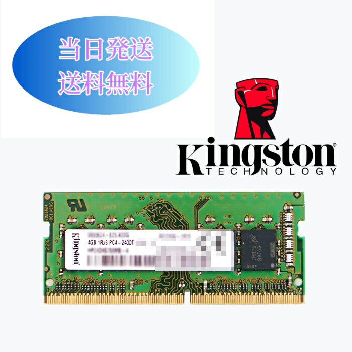 Kingston 4G 1RX8PC4-2400TDDR4-19200  Ρȥѥѥ ߥ˥ǥȥåPCѥ ߥ () b4-32