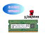 Kingston 8GB 1Rx8 PC4-2400T (DDR4- 19200)   Ρȥѥѥ ߥ˥ǥȥåPCѥ ߥ ()