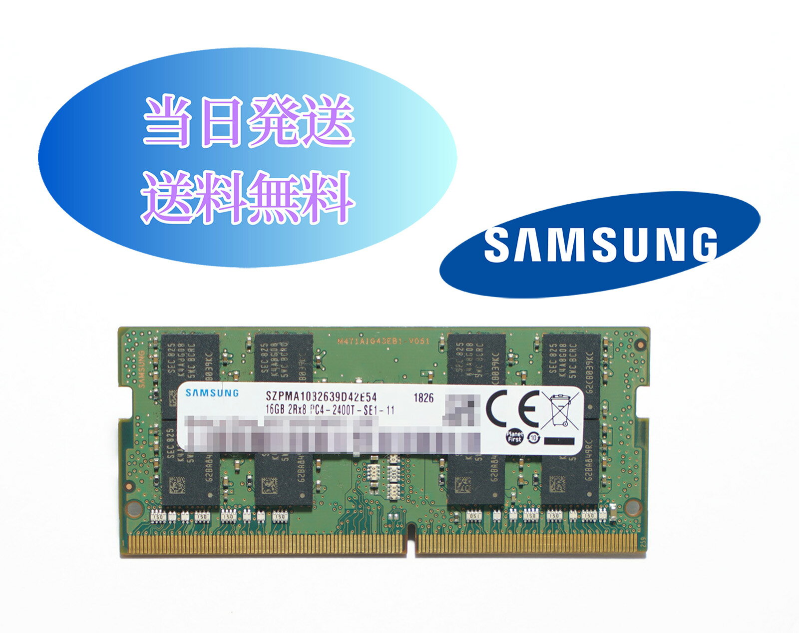 楽天市場】pc4-2400t 16gbの通販 楽天市場】pc4-2400t 16gbの通販