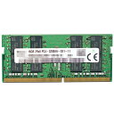 SK hynix ノートPC用メモリ DDR4 SODIMM|4GB・8GB・16GB|2133 / 2400 / 2666 / 3200MHz|純正 中古品|動作確認済・保証付