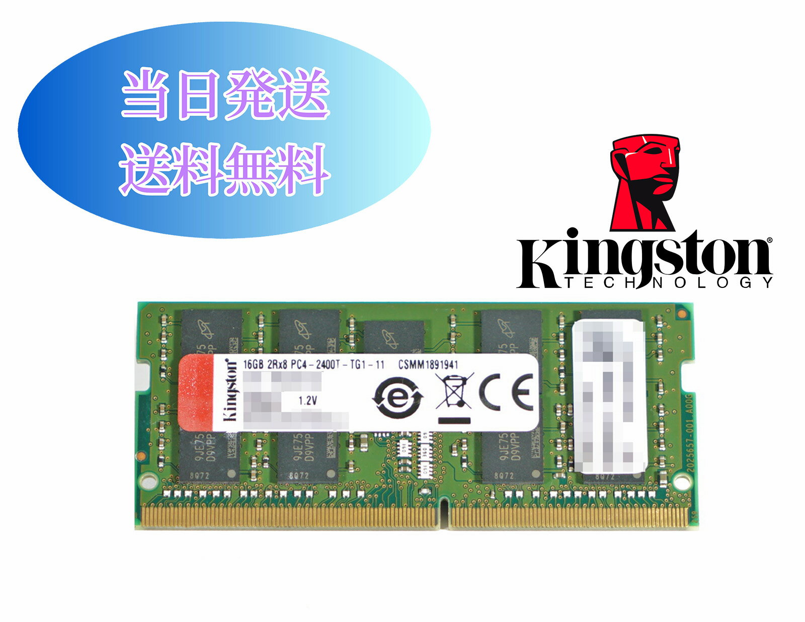 楽天市場】pc4-2400t 16gbの通販 楽天市場】pc4-2400t 16gbの通販