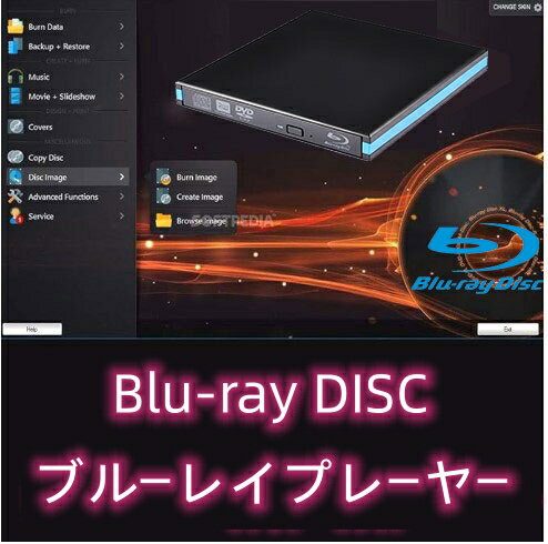 『1年保証』DVDドライブ 外付け 光学式 BD(Blu-ray) ブルーレイプレーヤー dvd cd ドライブ 外付け USB 3.0対応 書き込み 読み込み dvdドライブ 外付けdvdドライブ cdドライブ CD/DVD-RWドライブ Windows11対応 y202 光学式 BD(Blu-ray)