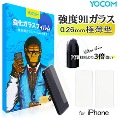 https://thumbnail.image.rakuten.co.jp/@0_mall/yocom-smart/cabinet/biiino/item/main-image/20211013021131_1.jpg
