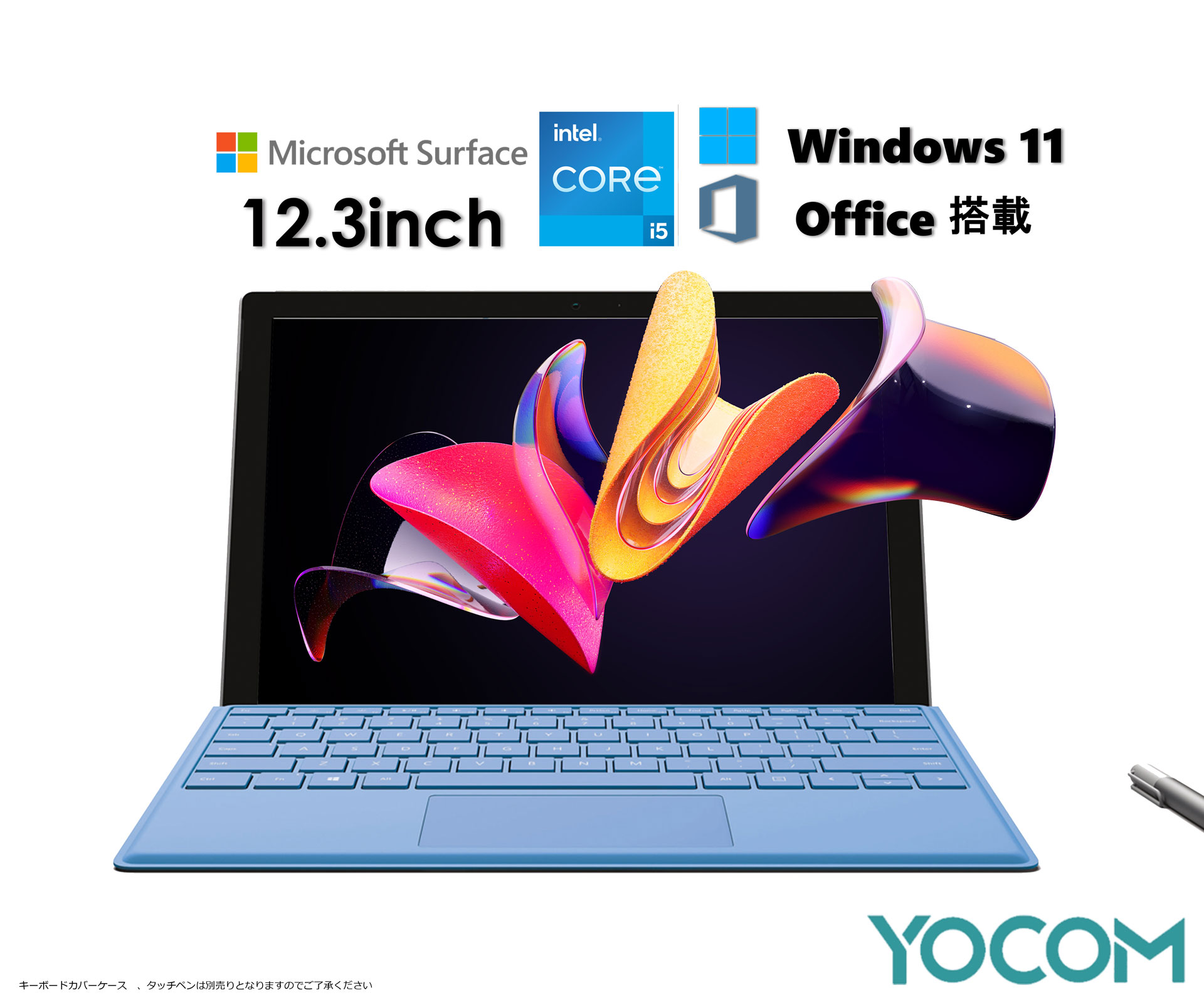 楽天市場】microsoft 1724 surface pro 4(タブレットPC本体|スマートフォン・タブレット)の通販 楽天市場】microsoft 1724 surface pro 4(タブレットPC本体|スマートフォン・タブレット)の通販
