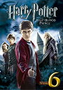【おまけCL付】新品 ハリー・ポッターと謎のプリンス (DVD) 1000477768