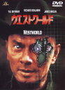 【おまけCL付】【予約 7月2日以降発送予定】 ウエストワールド / (DVD) 1000419010