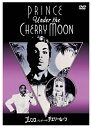 【おまけCL付】【予約 7月2日以降予定】 プリンス/アンダー・ザ・チェリー・ムーン 特別版 / (DVD) 1000436692
