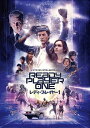 【おまけCL付】新品 レディ・プレイヤー1 / (DVD) 1000737181