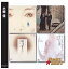 小椋佳 BEST BEST ベスト / 小椋佳 (CD) 12CD-1208A 1,037円