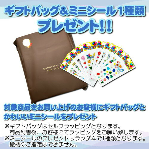 【おまけDVD付】新品 ディズニー世界名作アニメDVDセット 8作品収録 / (4枚組DVD) 8DVD-3000