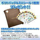 新品 知育おもちゃ 折りたたみ式ピアノ 新装版 りょうてでひけるよ! グランドピアノ 50曲収録 両手でひける 37鍵盤 音色3種類 音量調整7段階 カードタイプ楽譜つき 3