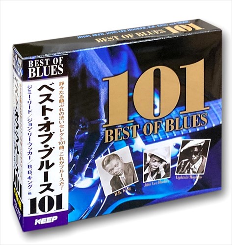 ベスト・オブ・ブルース 101 (CD4枚組) 4CD-322