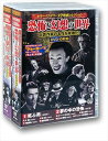 【おまけCL付】新品 ホラー ミステリー 文学映画 コレクション / (20枚組DVD) ACC-184-188