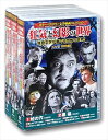 【おまけCL付】新品 ホラー ミステリー 文学映画 コレクション オペラの怪人 獣人島 悪魔の手 / (30枚組DVD) ACC-210-222-245