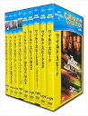 【おまけCL付】新品 ワイルド スピードシリーズ/スーパーコンボ 9枚セット (DVD9枚セット) SET-114-WS9