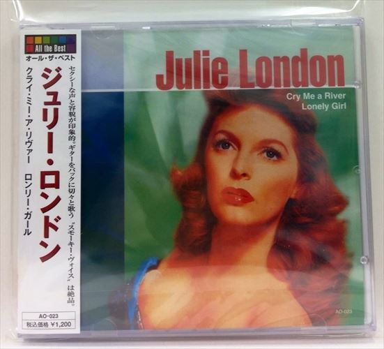 【おまけCL付】新品 オール・ザ・ベスト ジュリー・ロンドン (CD) AO-023