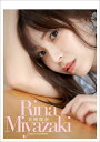 【残りわずか!!】新品 卓上 宮崎理奈 2022年カレンダー 22CL-0268