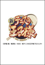 【おまけCL付】アニメ「新テニスの王子様」 2024年カレンダー 24CL-0040
