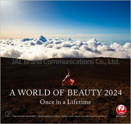 【おまけCL付】JAL「A WORLD OF BEAUTY」 2024年カレンダー 24CL-1132