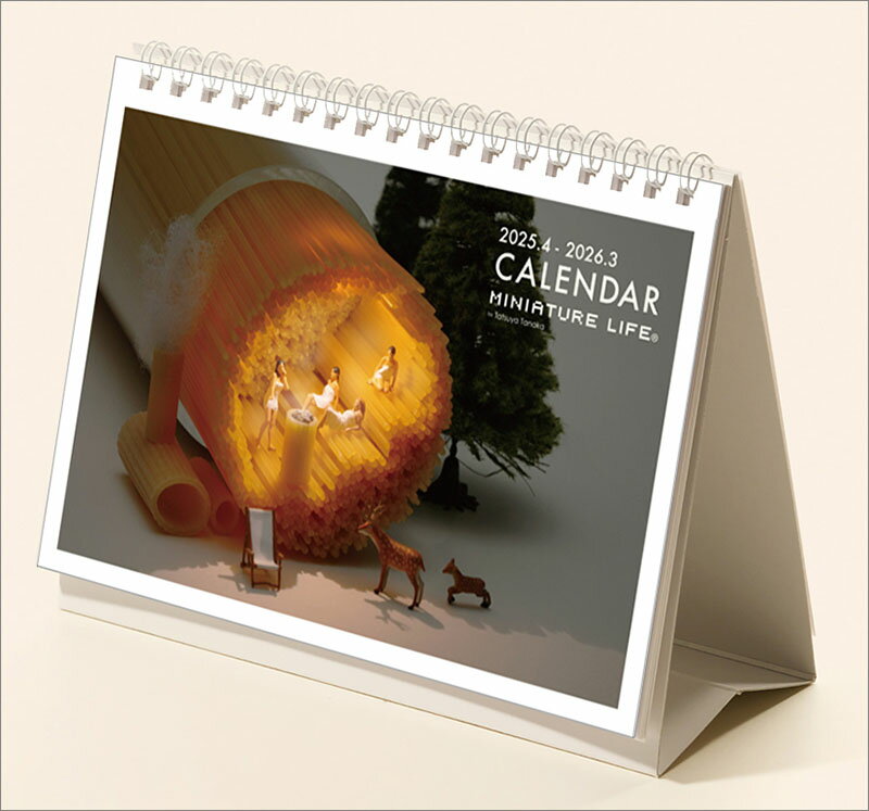 卓上 MINIATURE LIFE（2025.4-2026.3） 2025年 カレンダー 25CL-4541
