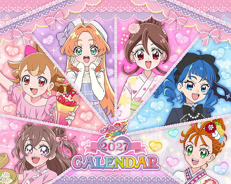2026/09/19発売予定! 卓上 プリキュアオールスターズ 2027年 カレンダー 令和9年 27CL-016