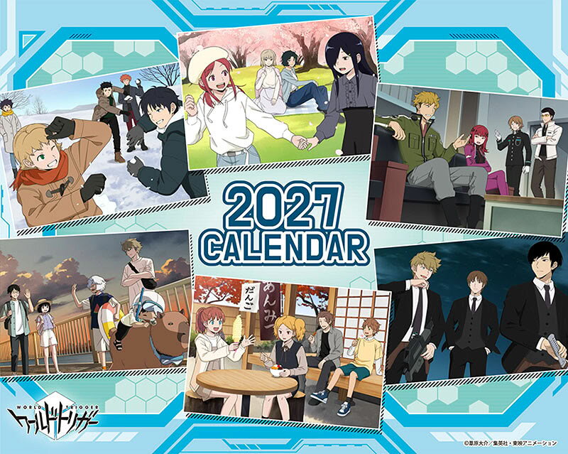 卓上 ワールドトリガー 2027年 カレンダー 令和9年 27CL-028