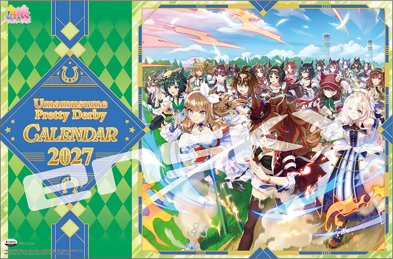 【おまけCL付】2026/10/17発売予定! ウマ娘 プリティーダービー 2027年 壁掛けカレンダー CL-041 27CL-041