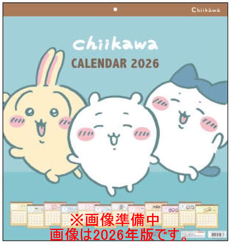 2026/09/19発売予定! ちいかわ スクエア 2027年 壁掛けカレンダー 27CL-072