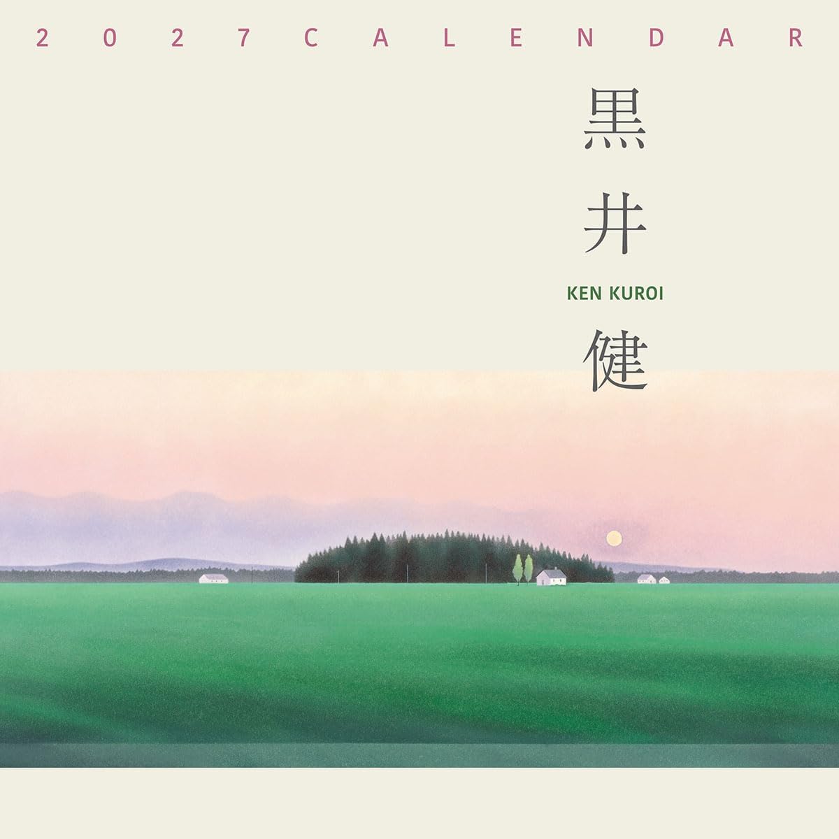 2027年 カレンダー 【新品】■タイトル／黒井健 ■品番／27CL-497 ■JAN／4541545065049 ■サイズ・仕様／60×30cm・28P / ヒラ ◆カレンダーご購入時の注意事項 ●掲載画像はイメージです。昨年の仕様や製作途中のものを含む場合があり、実物とは異なる場合がございます。 　また、セット商品の画像につきましては、サイズ比が実物と異なる場合がございます。 　詳しいサイズは商品ページに記載しておりますので、そちらをご参照ください。 ●商品の発売日や仕様などは、予告なく変更となる場合がございます。 　個別でのご案内は行っておりませんので、最新情報は商品ページにてご確認ください。 　なお、生産中止となった場合には、当店より別途ご連絡を差し上げます。 ●カレンダーは季節商品のため、メーカー在庫がなくなり次第、販売終了となります。 　ご検討中のお客様はお早めのご注文をおすすめいたします。 ◆発送について ●配送業者のご指定は承っておりません。 　商品の数量・サイズ・重量・お届け先を考慮のうえ、当店にて配送方法を選定させていただきます。 ●お届け日時のご指定は承っておりません。 ●カレンダーは他の商品（CD・DVD・雑貨など）との同梱発送を承っておりません（一部対象商品を除く）。 ●複数の商品をご注文いただいた場合、すべての商品が揃い次第、まとめて発送いたします（最も遅い発売日に合わせての発送となります）。 　発売済み商品の先行発送をご希望の場合は、恐れ入りますが予約商品とは別々にご注文ください。 　※当店では自動での分割発送は行っておりません。あらかじめご了承ください。 ●受注状況や受注内容により、同じ日にご注文いただいた場合でも、発送日が異なる場合がございます。 ●発売日以降のお届けを予定しておりますが、受注状況や天候などの影響により、お届けまでお時間をいただく場合がございます。