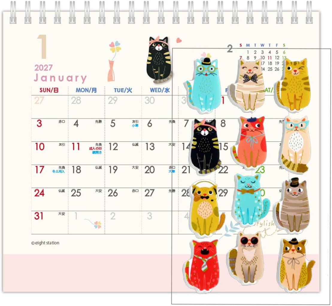 2027年 カレンダー 【新品】■タイトル／卓上 スタイリッシュ・キャット ■品番／27CL-525 ■JAN／4937704039257 ■サイズ・仕様／16×18cm・13枚 / ヒラ ◆カレンダーご購入時の注意事項 ●掲載画像はイメージです。昨年の仕様や製作途中のものを含む場合があり、実物とは異なる場合がございます。 　また、セット商品の画像につきましては、サイズ比が実物と異なる場合がございます。 　詳しいサイズは商品ページに記載しておりますので、そちらをご参照ください。 ●商品の発売日や仕様などは、予告なく変更となる場合がございます。 　個別でのご案内は行っておりませんので、最新情報は商品ページにてご確認ください。 　なお、生産中止となった場合には、当店より別途ご連絡を差し上げます。 ●カレンダーは季節商品のため、メーカー在庫がなくなり次第、販売終了となります。 　ご検討中のお客様はお早めのご注文をおすすめいたします。 ◆発送について ●配送業者のご指定は承っておりません。 　商品の数量・サイズ・重量・お届け先を考慮のうえ、当店にて配送方法を選定させていただきます。 ●お届け日時のご指定は承っておりません。 ●カレンダーは他の商品（CD・DVD・雑貨など）との同梱発送を承っておりません（一部対象商品を除く）。 ●複数の商品をご注文いただいた場合、すべての商品が揃い次第、まとめて発送いたします（最も遅い発売日に合わせての発送となります）。 　発売済み商品の先行発送をご希望の場合は、恐れ入りますが予約商品とは別々にご注文ください。 　※当店では自動での分割発送は行っておりません。あらかじめご了承ください。 ●受注状況や受注内容により、同じ日にご注文いただいた場合でも、発送日が異なる場合がございます。 ●発売日以降のお届けを予定しておりますが、受注状況や天候などの影響により、お届けまでお時間をいただく場合がございます。