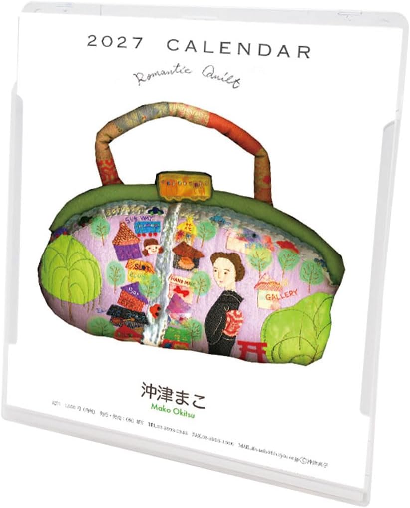2027年 カレンダー 【新品】■タイトル／沖津真子 卓上/壁掛 ■品番／27CL-538 ■JAN／4968855272231 ■サイズ・仕様／14×12cm・14枚 / ヒラ ◆カレンダーご購入時の注意事項 ●掲載画像はイメージです。昨年の仕様や製作途中のものを含む場合があり、実物とは異なる場合がございます。 　また、セット商品の画像につきましては、サイズ比が実物と異なる場合がございます。 　詳しいサイズは商品ページに記載しておりますので、そちらをご参照ください。 ●商品の発売日や仕様などは、予告なく変更となる場合がございます。 　個別でのご案内は行っておりませんので、最新情報は商品ページにてご確認ください。 　なお、生産中止となった場合には、当店より別途ご連絡を差し上げます。 ●カレンダーは季節商品のため、メーカー在庫がなくなり次第、販売終了となります。 　ご検討中のお客様はお早めのご注文をおすすめいたします。 ◆発送について ●配送業者のご指定は承っておりません。 　商品の数量・サイズ・重量・お届け先を考慮のうえ、当店にて配送方法を選定させていただきます。 ●お届け日時のご指定は承っておりません。 ●カレンダーは他の商品（CD・DVD・雑貨など）との同梱発送を承っておりません（一部対象商品を除く）。 ●複数の商品をご注文いただいた場合、すべての商品が揃い次第、まとめて発送いたします（最も遅い発売日に合わせての発送となります）。 　発売済み商品の先行発送をご希望の場合は、恐れ入りますが予約商品とは別々にご注文ください。 　※当店では自動での分割発送は行っておりません。あらかじめご了承ください。 ●受注状況や受注内容により、同じ日にご注文いただいた場合でも、発送日が異なる場合がございます。 ●発売日以降のお届けを予定しておりますが、受注状況や天候などの影響により、お届けまでお時間をいただく場合がございます。