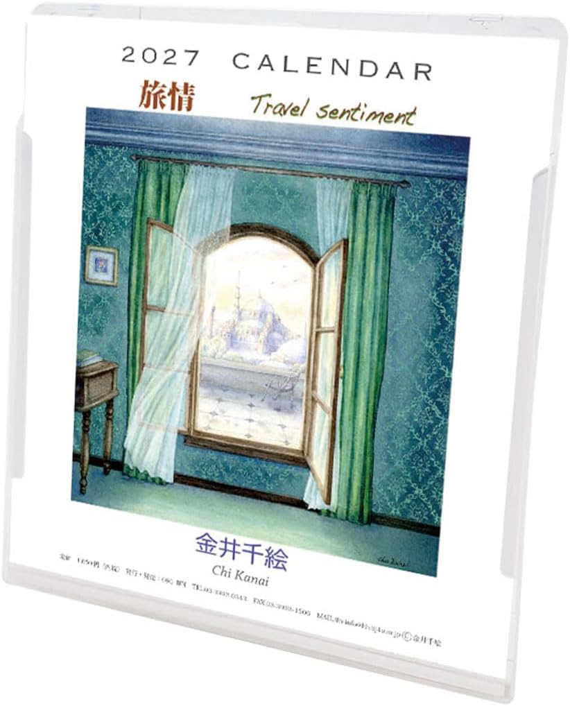 2027年 カレンダー 【新品】■タイトル／金井千絵 卓上/壁掛 ■品番／27CL-541 ■JAN／4968855272262 ■サイズ・仕様／14×12cm・14枚 / ヒラ ◆カレンダーご購入時の注意事項 ●掲載画像はイメージです。昨年の仕様や製作途中のものを含む場合があり、実物とは異なる場合がございます。 　また、セット商品の画像につきましては、サイズ比が実物と異なる場合がございます。 　詳しいサイズは商品ページに記載しておりますので、そちらをご参照ください。 ●商品の発売日や仕様などは、予告なく変更となる場合がございます。 　個別でのご案内は行っておりませんので、最新情報は商品ページにてご確認ください。 　なお、生産中止となった場合には、当店より別途ご連絡を差し上げます。 ●カレンダーは季節商品のため、メーカー在庫がなくなり次第、販売終了となります。 　ご検討中のお客様はお早めのご注文をおすすめいたします。 ◆発送について ●配送業者のご指定は承っておりません。 　商品の数量・サイズ・重量・お届け先を考慮のうえ、当店にて配送方法を選定させていただきます。 ●お届け日時のご指定は承っておりません。 ●カレンダーは他の商品（CD・DVD・雑貨など）との同梱発送を承っておりません（一部対象商品を除く）。 ●複数の商品をご注文いただいた場合、すべての商品が揃い次第、まとめて発送いたします（最も遅い発売日に合わせての発送となります）。 　発売済み商品の先行発送をご希望の場合は、恐れ入りますが予約商品とは別々にご注文ください。 　※当店では自動での分割発送は行っておりません。あらかじめご了承ください。 ●受注状況や受注内容により、同じ日にご注文いただいた場合でも、発送日が異なる場合がございます。 ●発売日以降のお届けを予定しておりますが、受注状況や天候などの影響により、お届けまでお時間をいただく場合がございます。