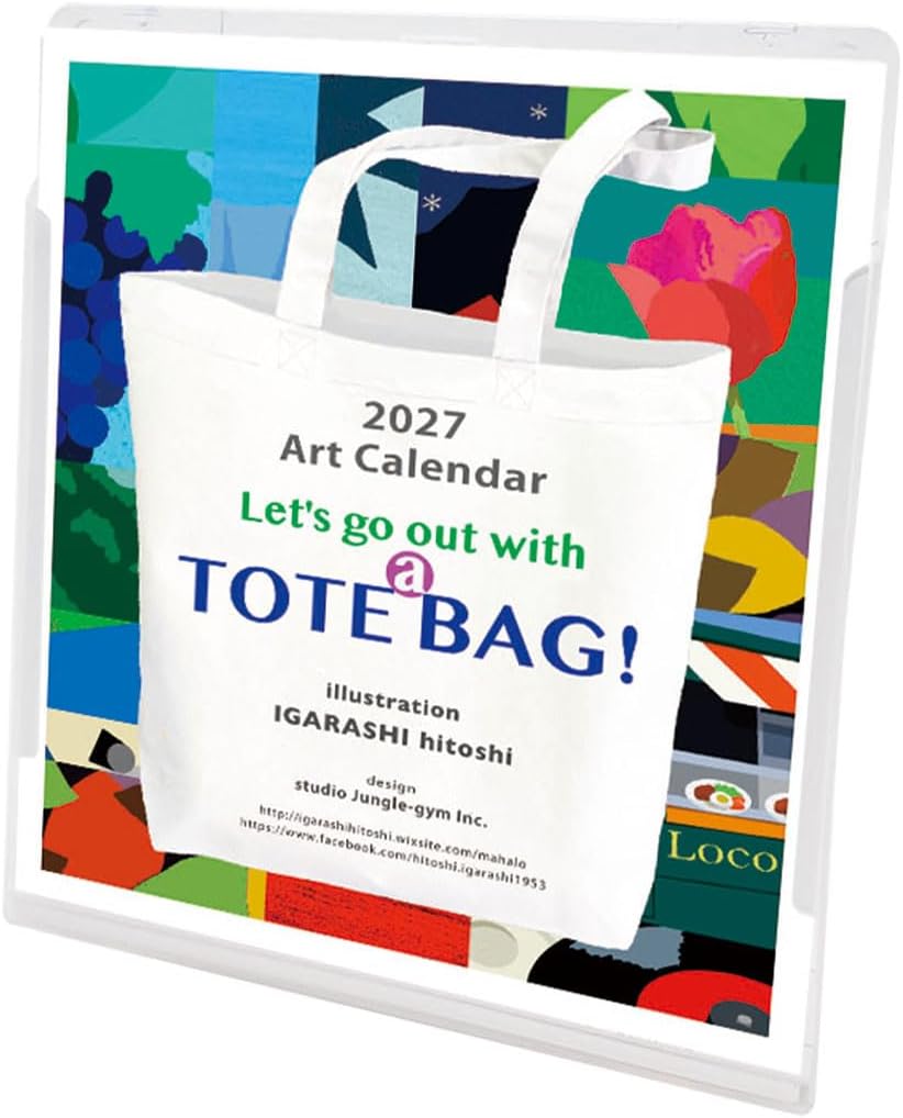 2027年 カレンダー 【新品】■タイトル／五十嵐仁之 卓上/壁掛 ■品番／27CL-542 ■JAN／4968855272279 ■サイズ・仕様／14×12cm・14枚 / ヒラ ◆カレンダーご購入時の注意事項 ●掲載画像はイメージです。昨年の仕様や製作途中のものを含む場合があり、実物とは異なる場合がございます。 　また、セット商品の画像につきましては、サイズ比が実物と異なる場合がございます。 　詳しいサイズは商品ページに記載しておりますので、そちらをご参照ください。 ●商品の発売日や仕様などは、予告なく変更となる場合がございます。 　個別でのご案内は行っておりませんので、最新情報は商品ページにてご確認ください。 　なお、生産中止となった場合には、当店より別途ご連絡を差し上げます。 ●カレンダーは季節商品のため、メーカー在庫がなくなり次第、販売終了となります。 　ご検討中のお客様はお早めのご注文をおすすめいたします。 ◆発送について ●配送業者のご指定は承っておりません。 　商品の数量・サイズ・重量・お届け先を考慮のうえ、当店にて配送方法を選定させていただきます。 ●お届け日時のご指定は承っておりません。 ●カレンダーは他の商品（CD・DVD・雑貨など）との同梱発送を承っておりません（一部対象商品を除く）。 ●複数の商品をご注文いただいた場合、すべての商品が揃い次第、まとめて発送いたします（最も遅い発売日に合わせての発送となります）。 　発売済み商品の先行発送をご希望の場合は、恐れ入りますが予約商品とは別々にご注文ください。 　※当店では自動での分割発送は行っておりません。あらかじめご了承ください。 ●受注状況や受注内容により、同じ日にご注文いただいた場合でも、発送日が異なる場合がございます。 ●発売日以降のお届けを予定しておりますが、受注状況や天候などの影響により、お届けまでお時間をいただく場合がございます。