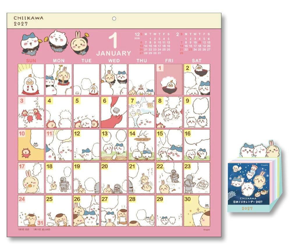 Scheduled for release on September 19, 2026! [Chiikawa Calendar 2-Piece Set] ■ Comic Design (27CL-071) ■ Desktop Miniature Daily Calendar (27CL-073) 2027 Calendar 27CL-071-073