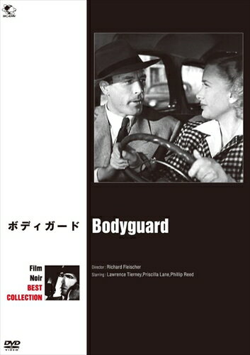 【おまけCL付】新品 ボディガード / (DVD) BWD-2446-BWD