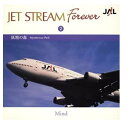 【おまけCL付】新品 JET STREAM FOREVER(2) 「妖精の森」/ ジェットストリーム (CD) CRCI-20652