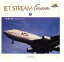 (ޤ) JET STREAM FOREVER(2) ο/ åȥȥ꡼ (CD) CRCI-20652