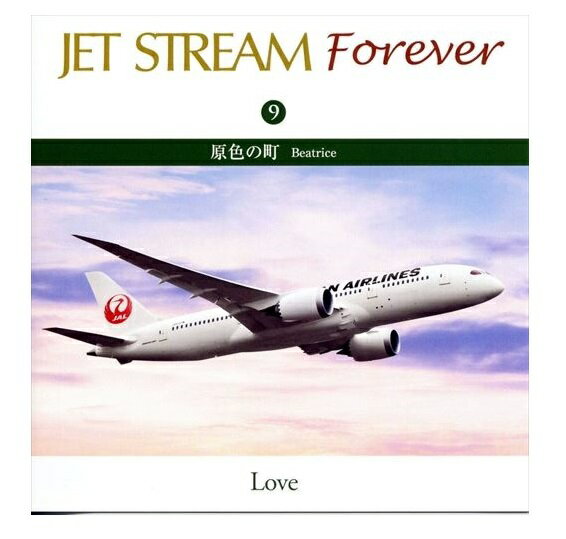 ڤޤCLաۿ JET STREAM FOREVER(9) ָγ/ åȥȥ꡼ (CD) CRCI-20659