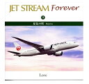 【おまけCL付】新品 JET STREAM FOREVER(9) 「原色の街」/ ジェットストリーム (CD) CRCI-20659