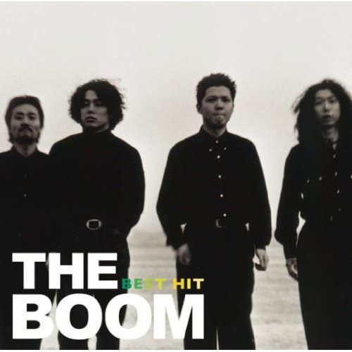 【おまけCL付】新品 THE BOOM ( ザ・ブーム ) ベスト・ヒット (CD) DQCL-2128