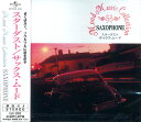 【おまけCL付】新品 ムード・ミュージックコレクション スターダスト/サックス・ムード (CD) EJS3002